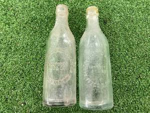 lot 36 image: Fargo ND Bottling Works 8 oz Soda Bottles