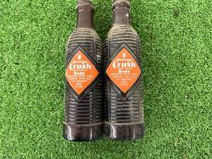 lot 37 image: Orange Crush Grand Forks ND Bottles