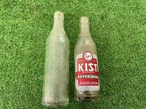 lot 40 image: Kist Bottle Hatton ND & Detroit MN Bottle