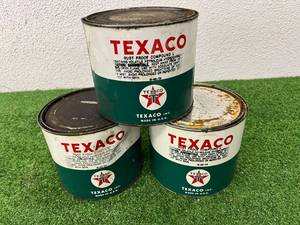 lot 43 image: Texaco Rust Proof Compound L Full 5# Cans