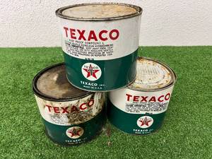 lot 44 image: Texaco Rust Proof Compound L Full 5# Cans