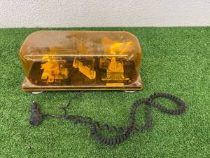 lot 45 image: Magnetic Rotating Light Bar