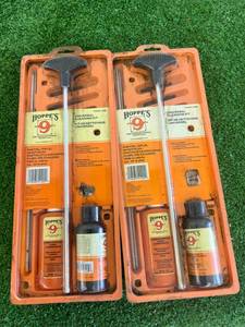 lot 63 image: Gun Cleaning Kits