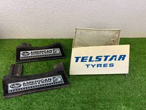 lot 110 image: Tire Display Stands