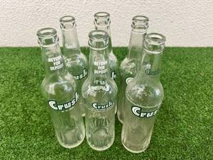 lot 113 image: Orange Crush Glass Bottles