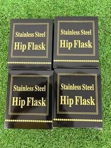 lot 114 image: NIB SS Hip Flasks