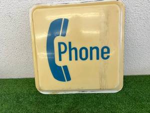 lot 129 image: Phone Sign 22 12 x 22 12