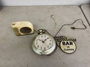 lot 184 image: Clocks
