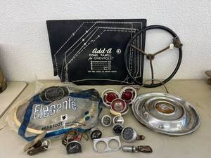 lot 233 image: Vintage Auto Lot