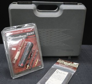 lot 107 image: HARD GUN CASE AND MORE