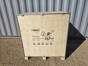 Chery Wood Chipper  Model# DR-GS-350PRO