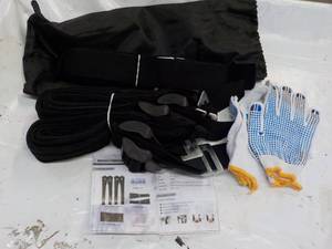 lot 87 image: Moving Straps Kit...