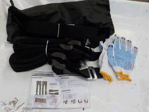 lot 88 image: Moving Straps Kit...