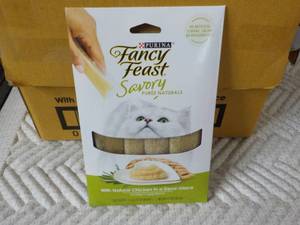 lot 125 image: 30 x 4 packs Purina Fancy Feast Sav...