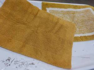 lot 131 image: 2 Small Area Rugs...