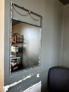 lot 149 image: Two Decorative Mirrors