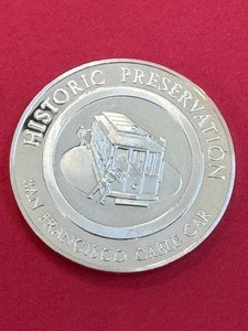 lot 10 image: Postmasters of America Issue No. 10 Issued Oct 29, 1971 - Sterling