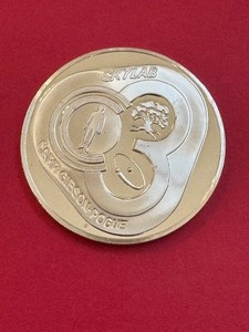 lot 104 image: Sylab Carr-Gibson-Pogue Sterling Coin
