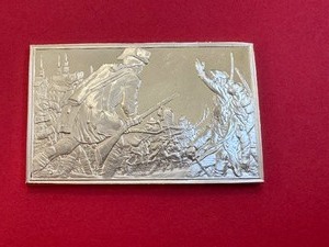 lot 111 image: The Bicentennial Council of The Thirteen Original States Sterling Bar 1.85 Ozt.