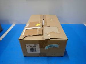 lot 19 image: Ergotron Interactive LD Keyboard Arm with Extension