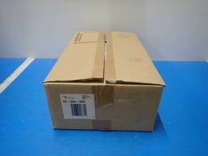 lot 20 image: Ergotron Interactive LD Keyboard Arm with Extension