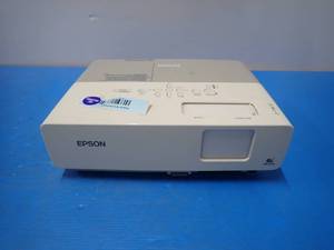 lot 43 image: Epson&nbspEMP-822 Projector  1024 x 768 Resolution  2600 ANSI Lumens  Includes CAB-AC power cable&nbsp