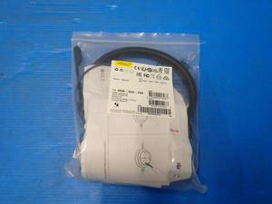 lot 68 image: Jabra&nbspHSC016 USB Headset