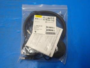 lot 69 image: Jabra&nbspHSC016 USB Headset