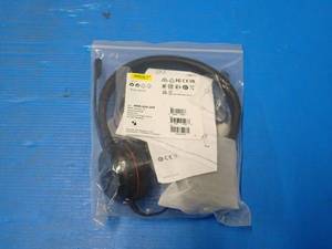 lot 70 image: Jabra&nbspHSC016 USB Headset