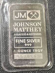 1 TROY OZ .999 FINE SILVER JOHNSON MATTHEY BAR