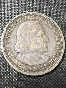 1893 US COLOMBIAN EXPO HALF DOLLAR