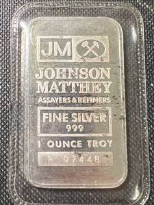 1 TROY OZ .999 FINE SILVER JOHNSON MATTHEY BAR