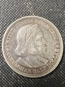 1893 US COLOMBIAN EXPO HALF DOLLAR