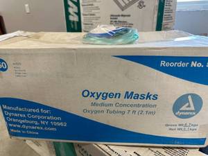 lot 26 image: Case of Oxygen Masks