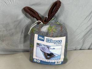 lot 118 image: New Bliss Mesh Hammock in a Bag