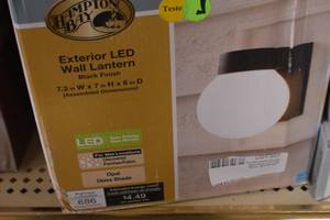 Wall Lantern