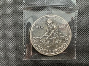 lot 71 image: 1986 Engelhard Prospector 1 Ounce .999 Fine Silver