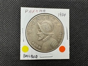 lot 76 image: 1934 Silver Panama Balboa