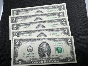lot 88 image: Five Sequential Two Dollar Bills