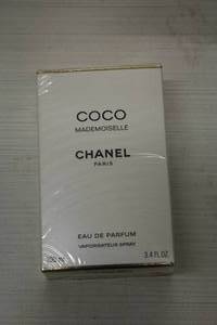 lot 225 image: Chanel (Paris) Coco Mademoiselle 3.4-fl.oz Vaporisateur Spray