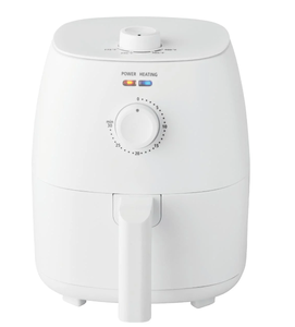 lot 160 image: Mainstays 2.2 Qt Compact Air Fryer, Arctic White - Automatic Shutoff, Built-in Timer