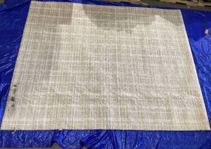lot 573 image: Better Homes & Gardens 710x910 Beige Plaid Wool Indoor Area Rug