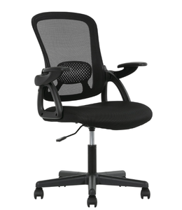 lot 494 image: Mainstays Ergonomic Mesh Back Office Chair with Flip up arms, Black Fabric