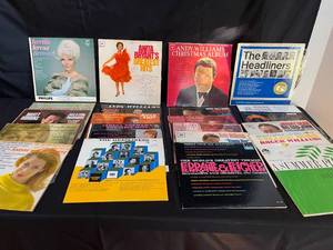 lot 221 image: Vintage Vinyl Record Collection - Various Artists