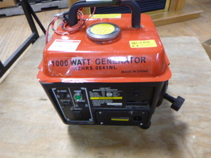 lot 81 image: 1000 Watt Generator