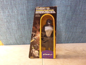 lot 107 image: Ideal Knight of Darkness Figure