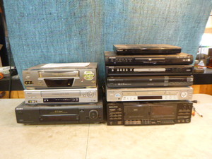 lot 131 image: Home Electronics