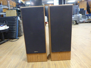lot 134 image: Pair of Onkyo Stereo Speakers