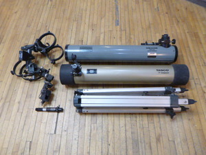 lot 136 image: 2 High Powered Telescopes