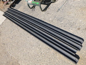 lot 190 image: 4 Composite Pieces